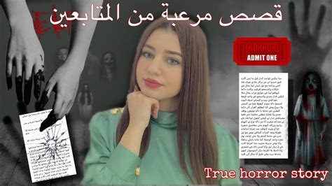 قصص سكس عربية|أنا وخالتي .